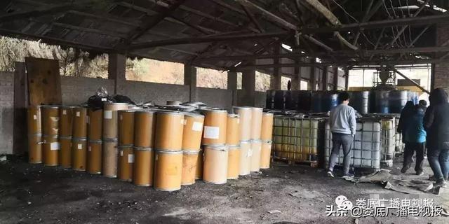 婁底市浩天環(huán)?？萍加邢薰?婁底危險(xiǎn)廢物經(jīng)營(yíng),環(huán)保技術(shù)開(kāi)發(fā)及咨詢(xún)推廣,環(huán)境設(shè)施建設(shè),危險(xiǎn)廢物運(yùn)營(yíng)管理