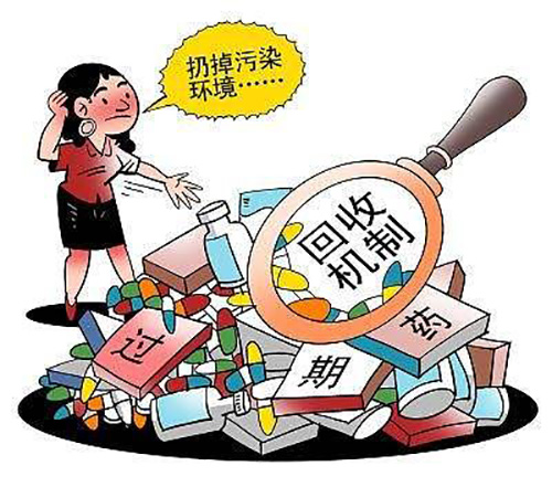 婁底市浩天環(huán)?？萍加邢薰?婁底危險(xiǎn)廢物經(jīng)營,環(huán)保技術(shù)開發(fā)及咨詢推廣,環(huán)境設(shè)施建設(shè),危險(xiǎn)廢物運(yùn)營管理